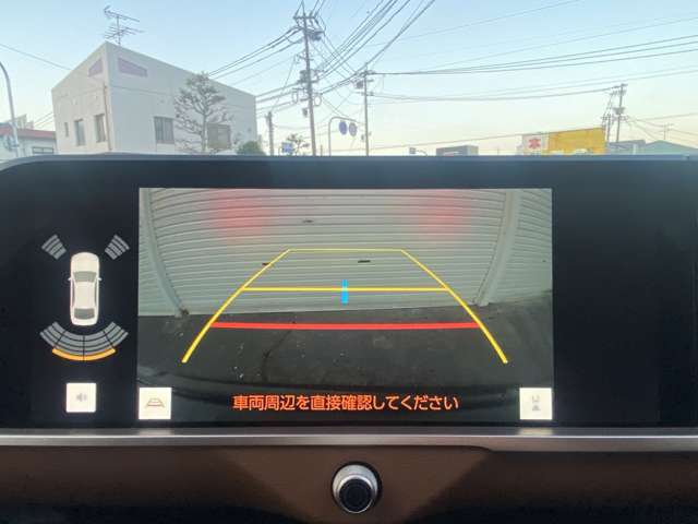 Toyota Crown Crossover 8