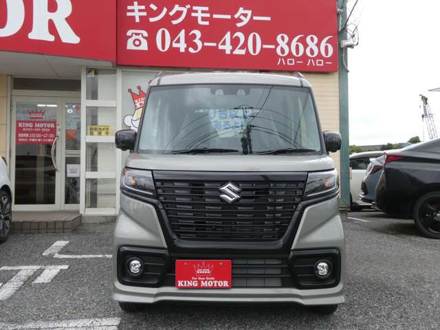 Suzuki Spacia Base 12