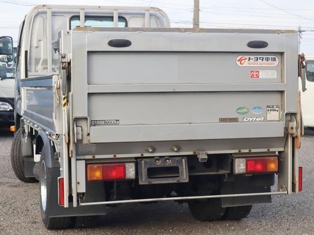 Toyota Toyoace 2