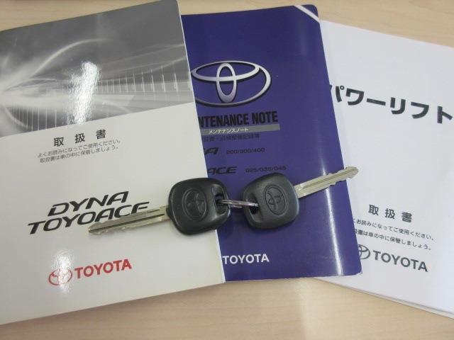 Toyota Toyoace 5