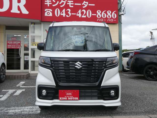 Suzuki Spacia Base 12