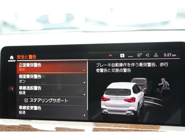 BMW X3 9
