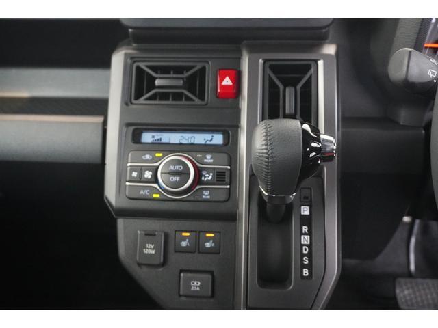 Daihatsu Taft 4