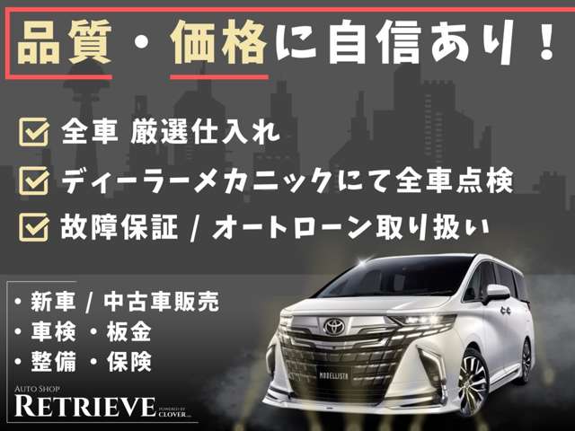 Mitsubishi Eclipse Cross 2