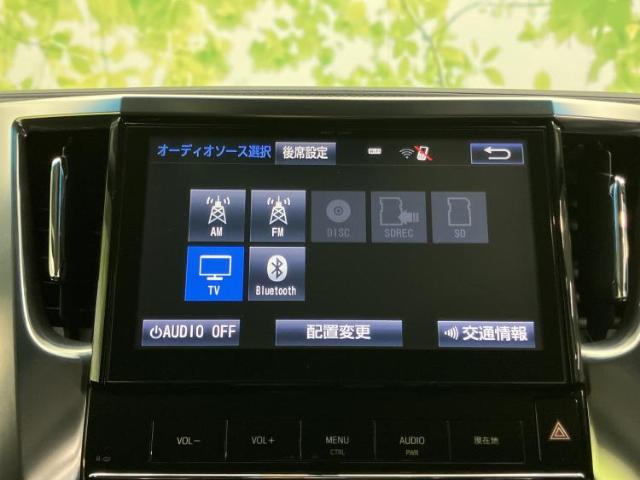 Toyota Vellfire 12