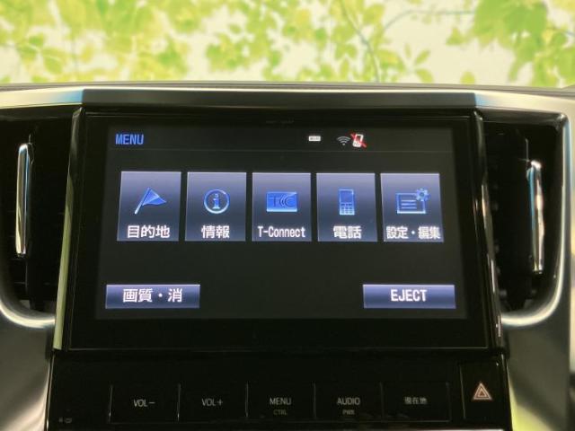Toyota Vellfire 4