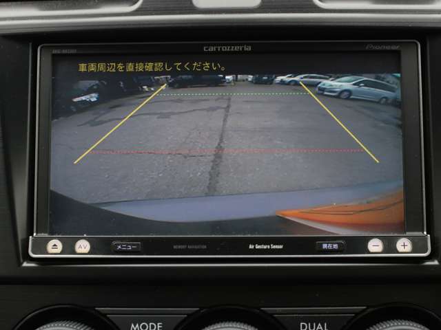 Subaru Forester 5