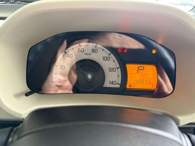 Suzuki Alto 8