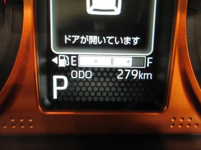 Daihatsu Taft 11
