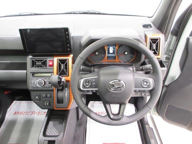 Daihatsu Taft 12