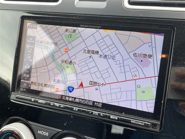 Subaru Forester 8