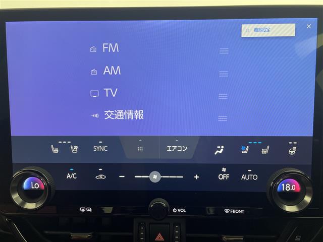 Lexus NX 5