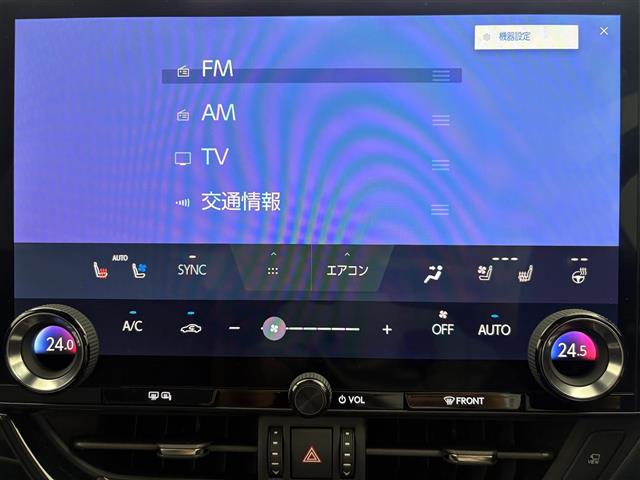 Lexus NX 5