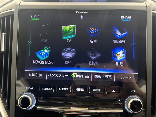 Subaru Forester 9