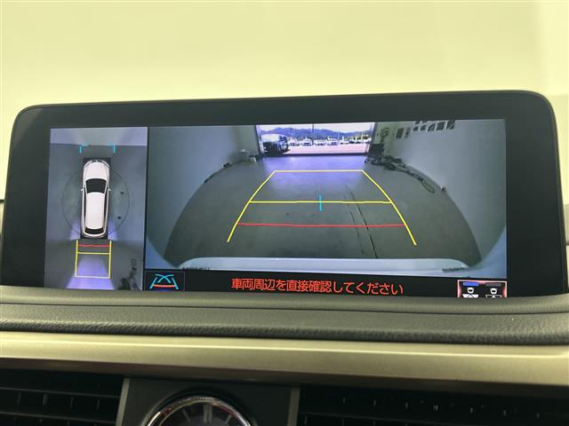 Lexus RX 6