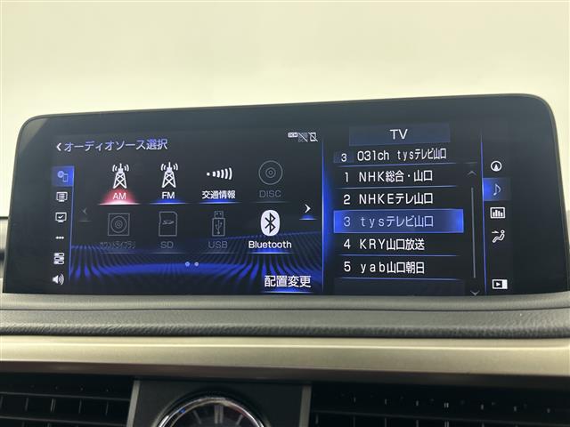 Lexus RX 8