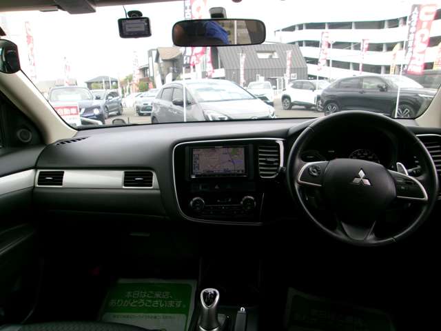 Mitsubishi Outlander PHEV 11