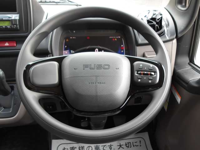 Mitsubishi Fuso Canter 5