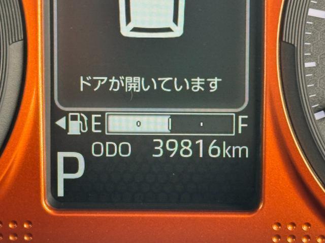 Daihatsu Taft 2