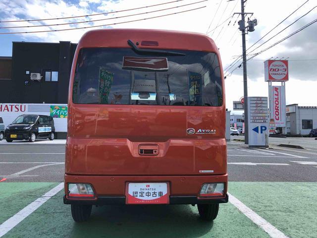 Daihatsu Atrai 3