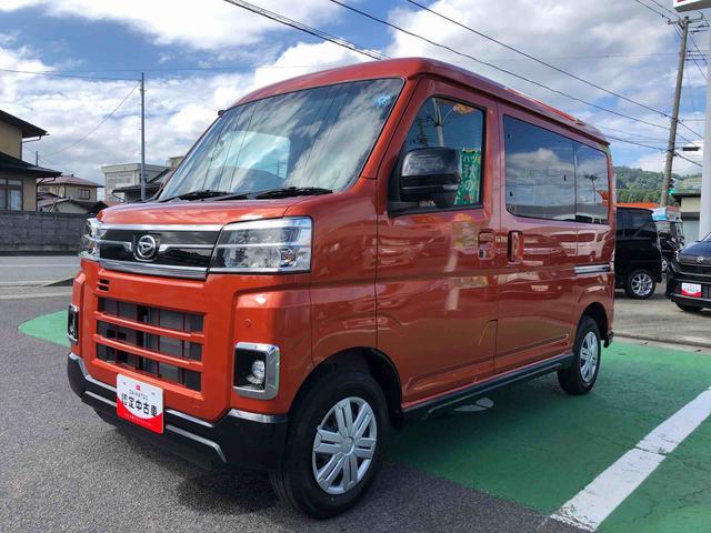 Daihatsu Atrai 7