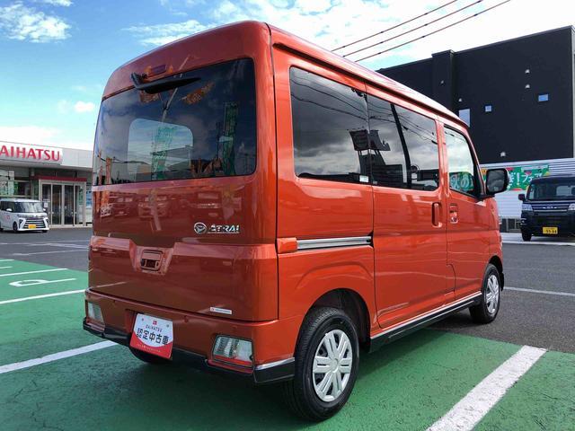 Daihatsu Atrai 8
