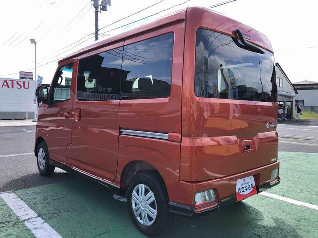 Daihatsu Atrai 9