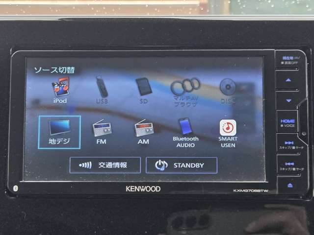 Mitsubishi eK X 11
