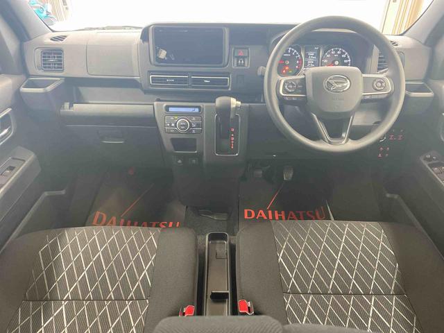 Daihatsu Atrai 2