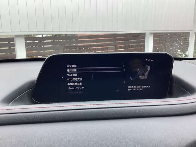 Mazda CX-30 6