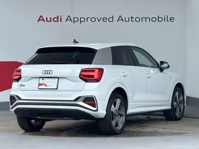 Audi Q2 5