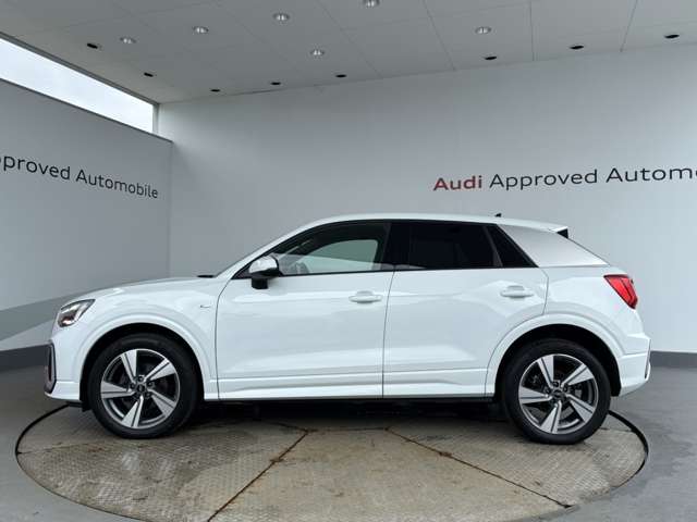 Audi Q2 7