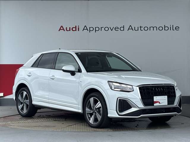 Audi Q2 9