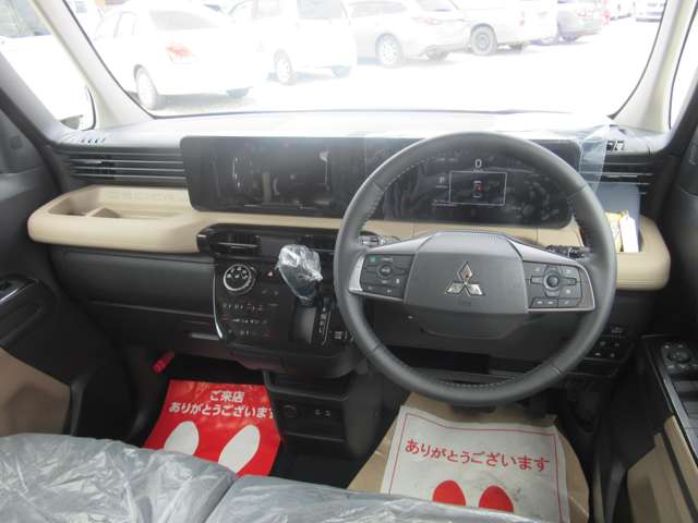 Mitsubishi Delica Mini 3