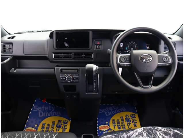 Daihatsu Atrai 7