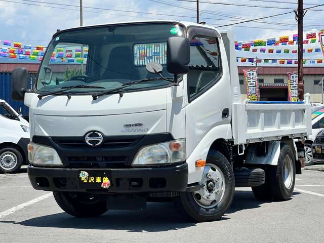 Hino Dutro 12