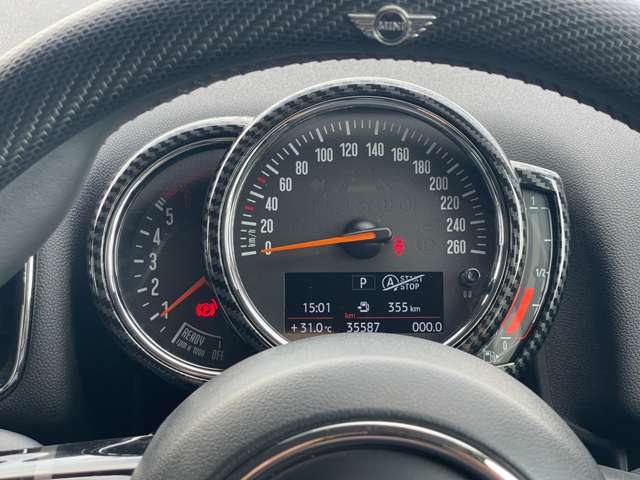 MINI Crossover 11