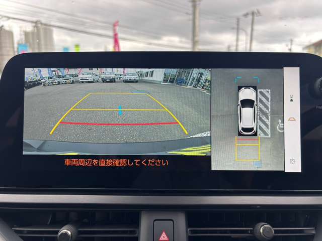 Lexus UX 2