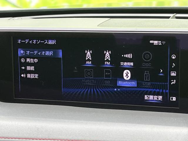 Lexus UX 11