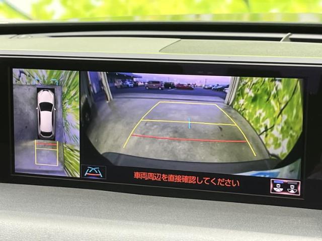 Lexus UX 12