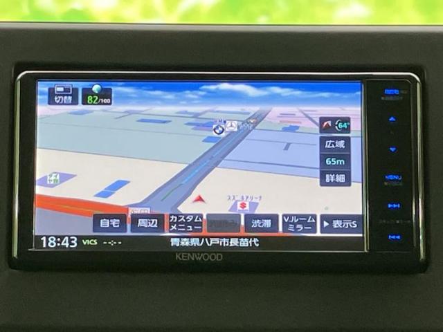 Mitsubishi eK X 11