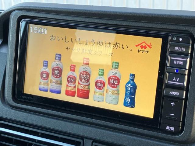 Daihatsu Atrai 12