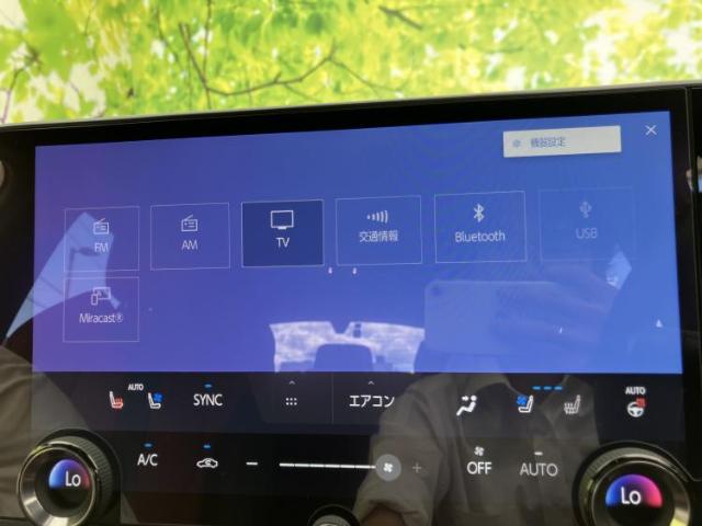 Lexus NX 11