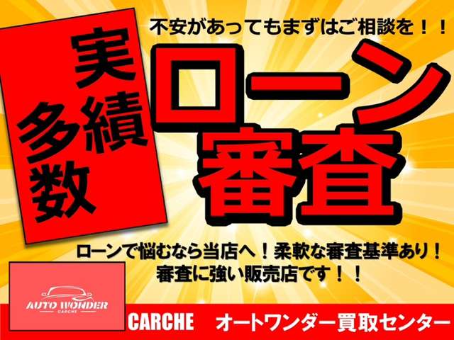 Suzuki Every 3