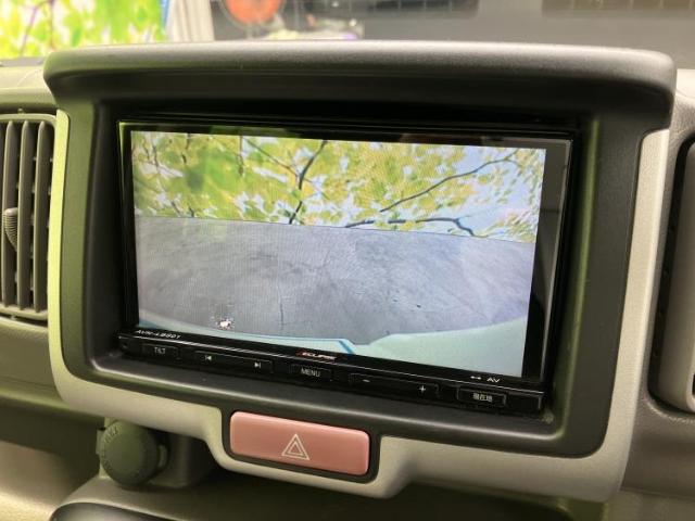 Nissan NV100 Clipper 12
