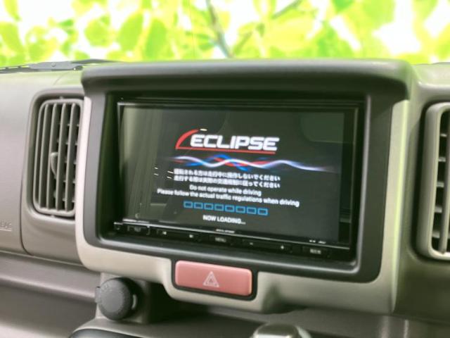 Nissan NV100 Clipper 4