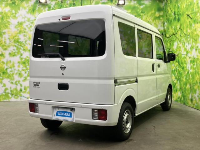 Nissan NV100 Clipper 6