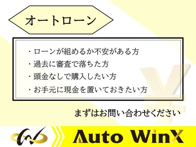 Suzuki Every 4