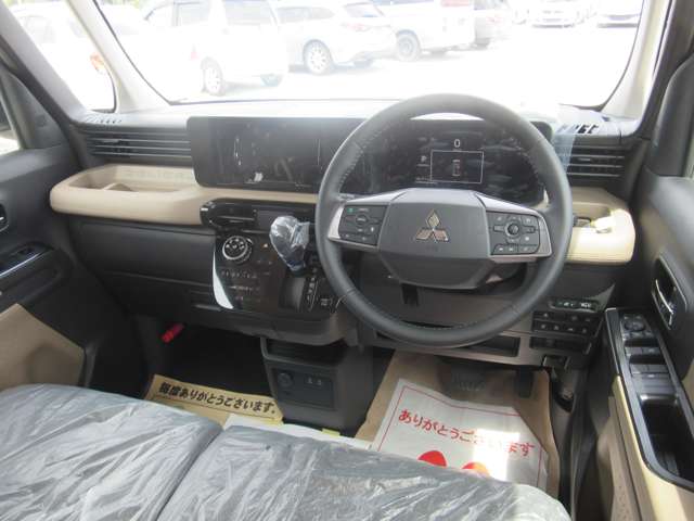 Mitsubishi Delica Mini 3