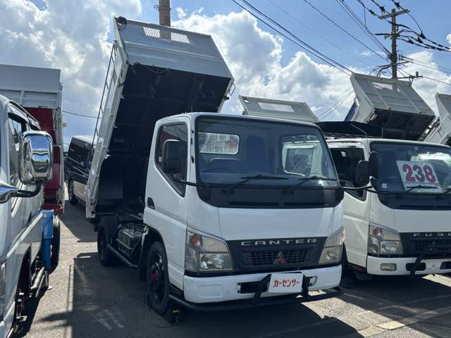 Mitsubishi Fuso Canter 3